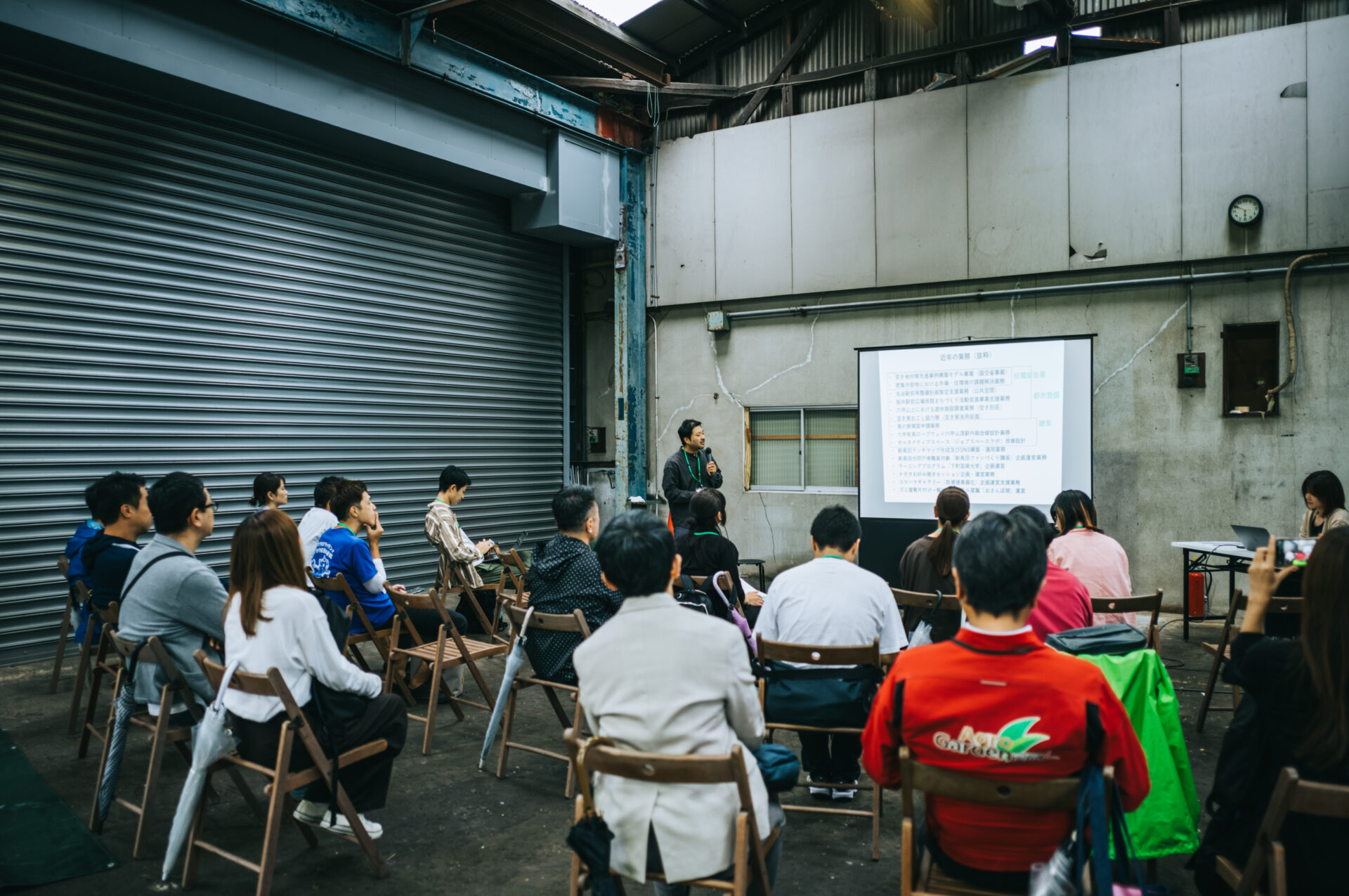 駒ヶ林漁港横倉庫で開かれたSTART UP MEETING