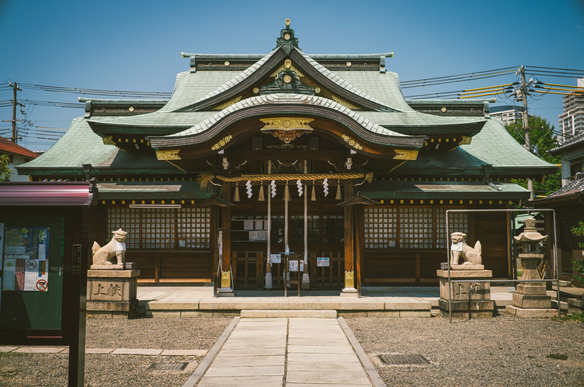 駒ヶ林神社